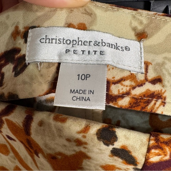 Christopher & Banks A-Line Skirt - Beige and Rust Abstract - Picture 3 of 4